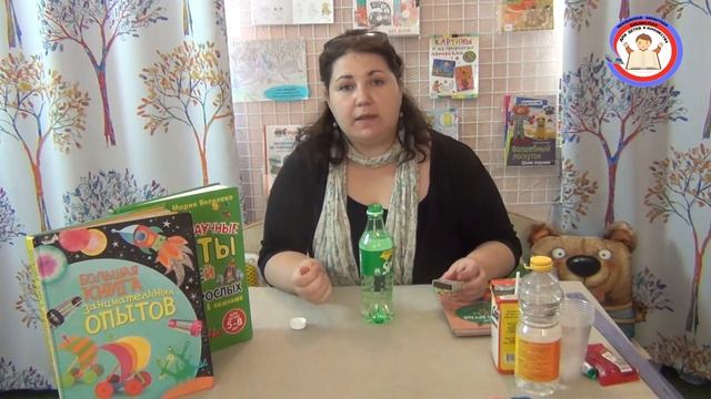 Онлайн-занятие хобби-клуба библиотеки смотреть онлайн