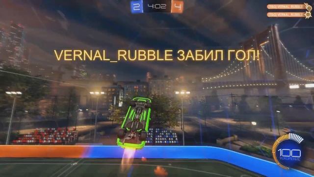 Обзор новой машины в Рокет Лиге. Имба или нет?? | Rocket League смотреть онлайн