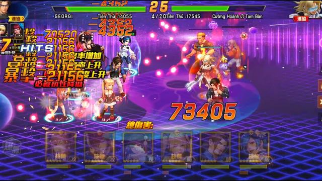 Team DOA VS Yamazaki SMAX. Kof 98 um ol private server смотреть онлайн