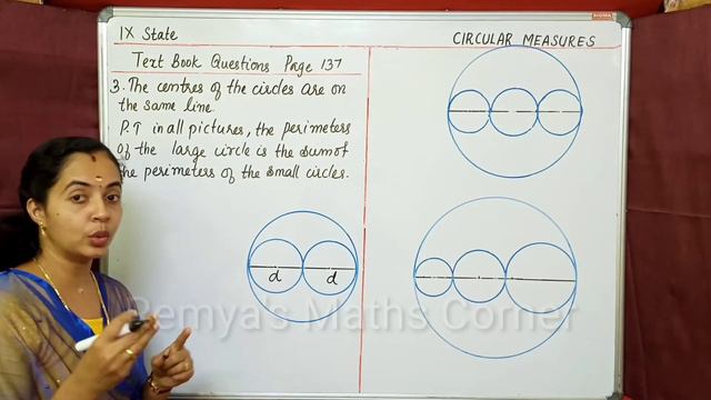 CIRCULAR MEASURES|PART 5|PERIMETER OF A CIRCLE|TEXT BOOK QUESTIONS|9TH STATE MATHS|KERALA SYLLABUS смотреть онлайн