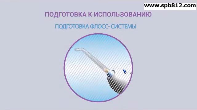 spb812 com video jetpik jp210 solo 2 смотреть онлайн