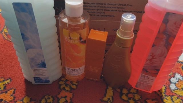 ЗАКАЗ ПО КАТАЛОГУ AVON 02/2022 смотреть онлайн