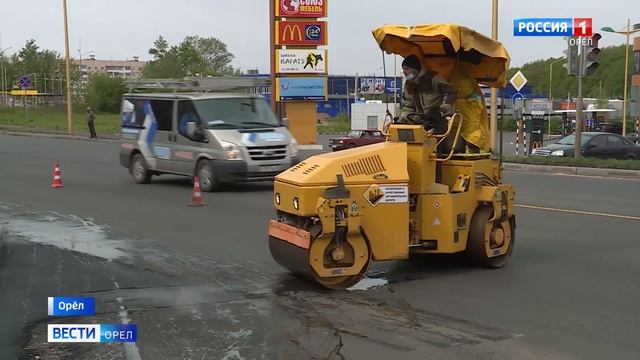 В Орле одновременно на 11 улицах идут работы по укладке асфальта смотреть онлайн