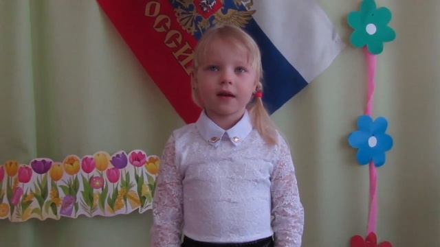 Крупина Ангелина. Стихотворение Андрея Усачева "Вместе с дедушкой".#конкурсисторияроссиивстихах смотреть онлайн