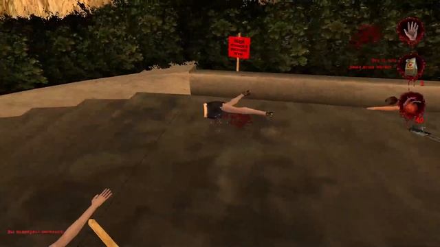 Postal 2 Прохождение №1 Понедельник #postal #чувак смотреть онлайн
