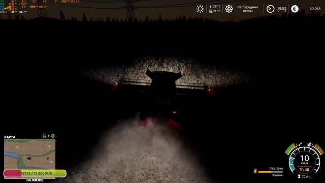Farming Simulator 19 - Новое Ягодное #3 Сезоны/Весна/Становление смотреть онлайн