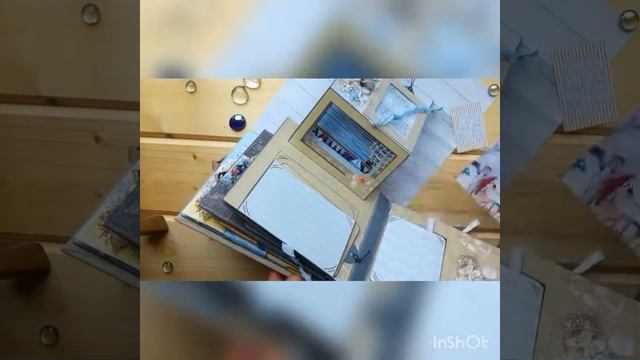 Интерактивный морской альбом 