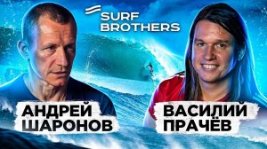 Непрерывное образование, лидерство и спорт. Почему это важно? / Андрей Шаронов