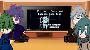 Реакция 13Карт на undertale