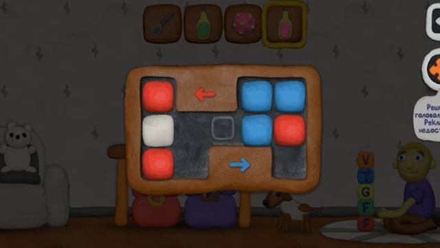 Прохождение игры "12 замков у FFGTV дома" смотреть онлайн