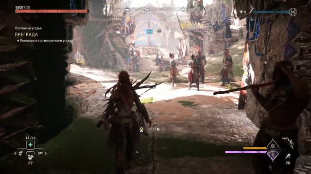 HORIZON FORBIDDEN WEST #60 🎮 PS5 АРЕНА. Прохождение на русском. смотреть онлайн