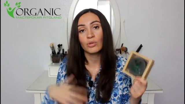 Обзор Innatopal Твердого шампуня чистые волосы 5 дней от Fitoland organic смотреть онлайн