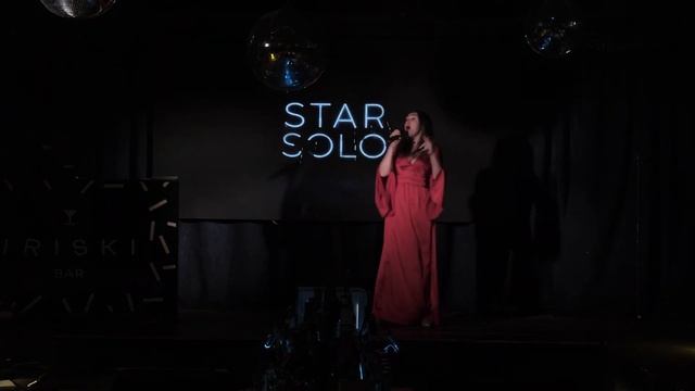 Мерзлякова Елена - Genie In A Bottle- Christina Aguilera | Вокальная студия "Star Solo" смотреть онлайн