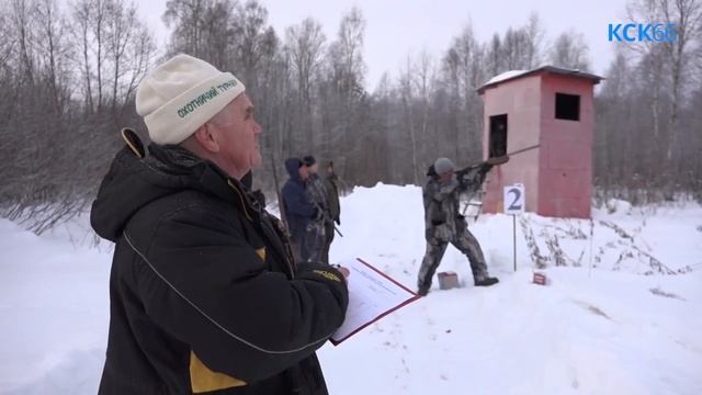 Соревнования по стендовой стрельбе: мороз не стал помехой смотреть онлайн