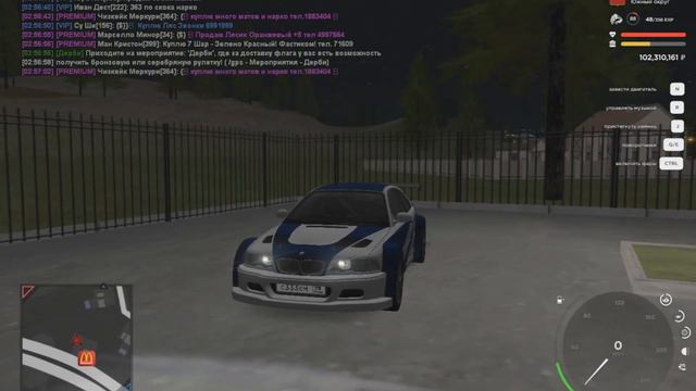 СЕКРЕТНОЕ МЕСТО В ЭДОВО ДЛЯ ПРЯТОК ПО ФОТО НА РОДИНА РП! (ПРЯТКИ ПО ФОТО) смотреть онлайн