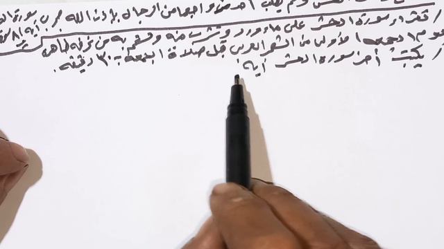 علاج ذات الحسن ولم يطلب احد زواجها من الرجال بإذن الله مجرب:الروحانية смотреть онлайн