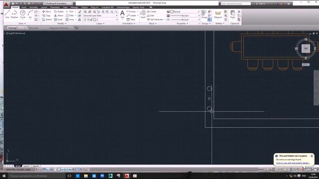 AutoCad Master Class 9 смотреть онлайн