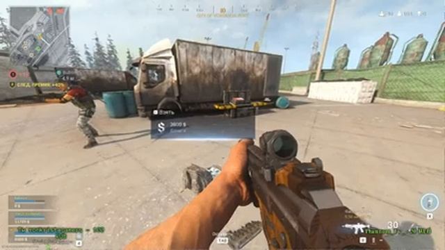 Stream! Шестой сезон Modern Warfare и WARZONE! Учимся играть. смотреть онлайн