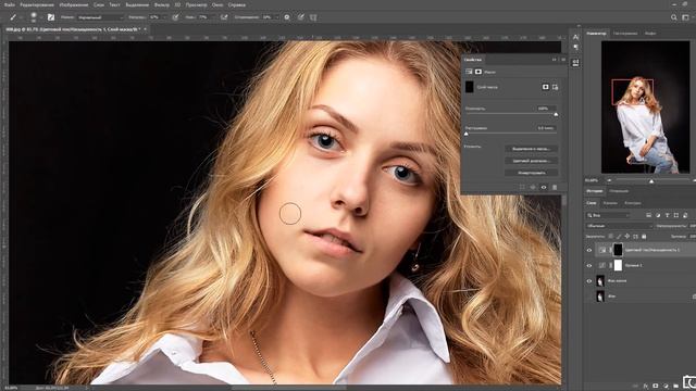 Легкая ретушь студийного портрета. Light portrait retouch. смотреть онлайн