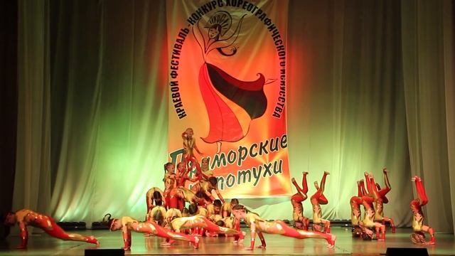 20.04.2019 ТАНЕЦ "ПЛЕМЯ СОЛНЦА".Образцовый ансамбль эстрадного танца "Орион" (ср.гр.),г.Владивосток смотреть онлайн