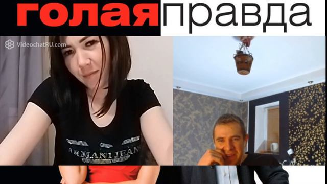 ДРУГ ЧУТЬ НЕ ЧПОКНУЛ ЕЁ ПО ДРУЖБЕ !!! смотреть онлайн