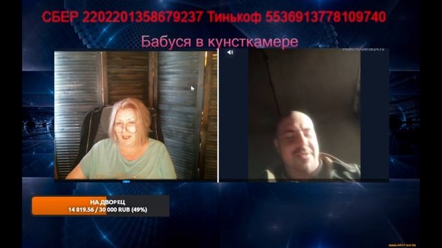 Тут играем, тут не играем (прорыв Каховской ГЭС) смотреть онлайн