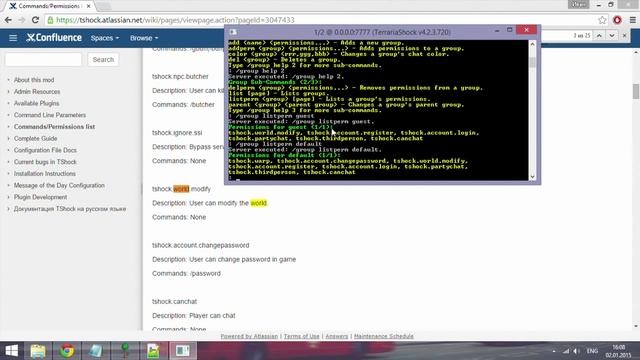 Настройка прав доступа групп пользователей TShock (2/3) смотреть онлайн