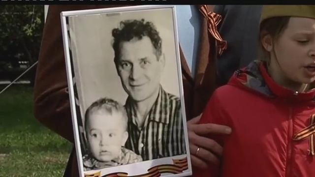 Трансляция Парада Победы в Тюмени 2017 смотреть онлайн