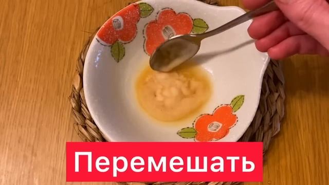 СДЕЛАЙТЕ 1 Раз в Неделю и Морщины Исчезнут Навсегда ! Маска от Морщин для Лица /рецепт смотреть онлайн
