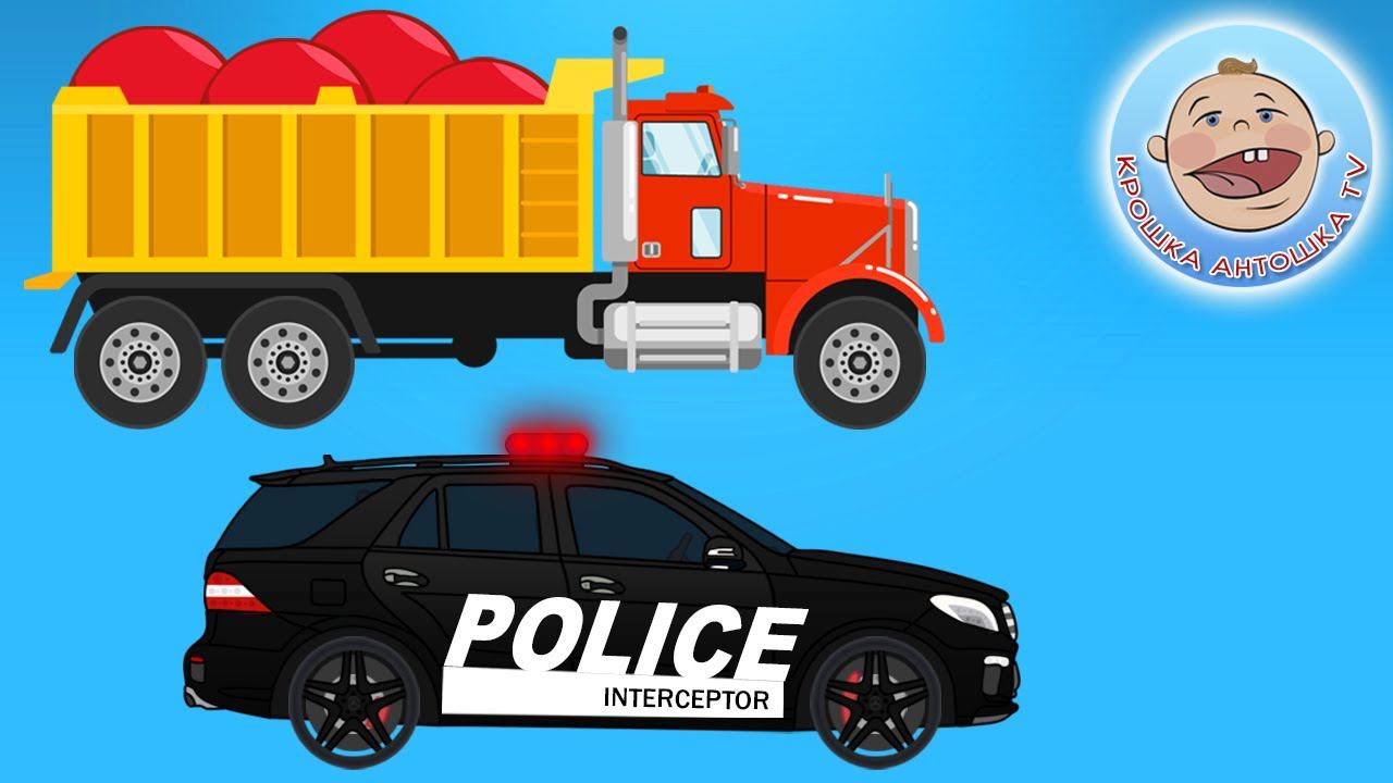 Машинки для детей - Все серии - Развивающие мультики про машинки смотреть онлайн