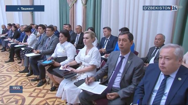 Как УзЛиДеП планирует решать проблемы населения и предпринимателей? смотреть онлайн