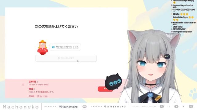 [Don't Need Sub] Nacho-MAMA's cute English and cute rage #Nachoneko смотреть онлайн