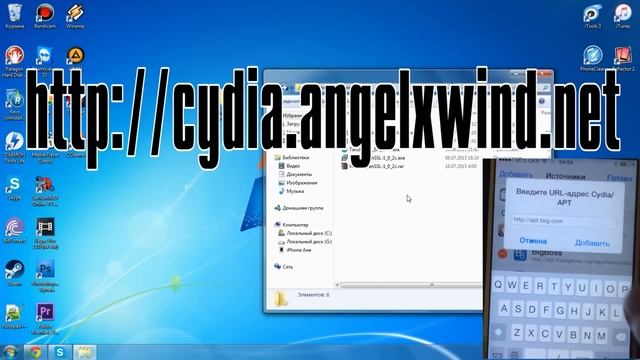 Откат на iOS 6.1.3 с iOS 8 на iPhone 4S/iPad 2 без SHSH смотреть онлайн
