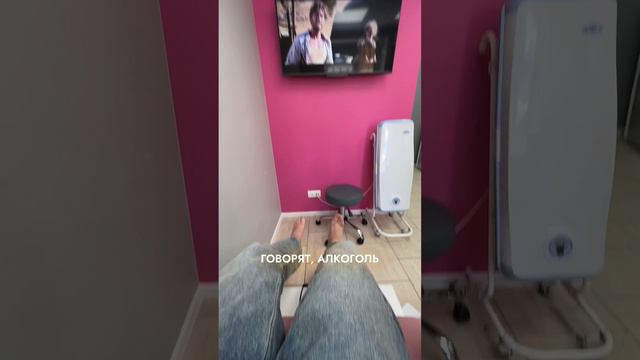 506 ДЕНЬ ДНЕВНИКА смотреть онлайн