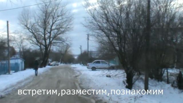 По Вашей просьбе дорога от #северного#Анапаинвестстрой смотреть онлайн