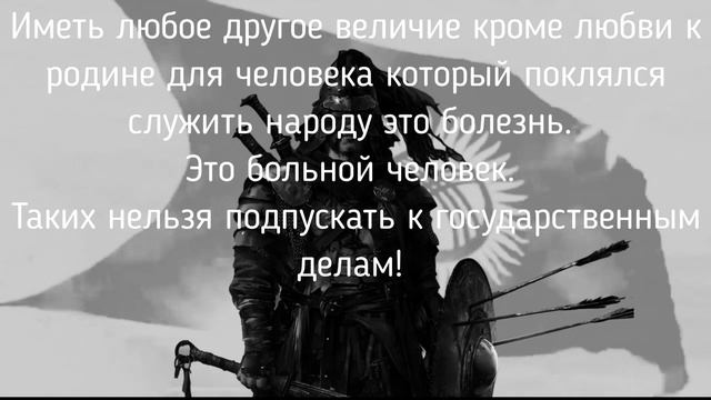 Страну можно поднять с колен смотреть онлайн