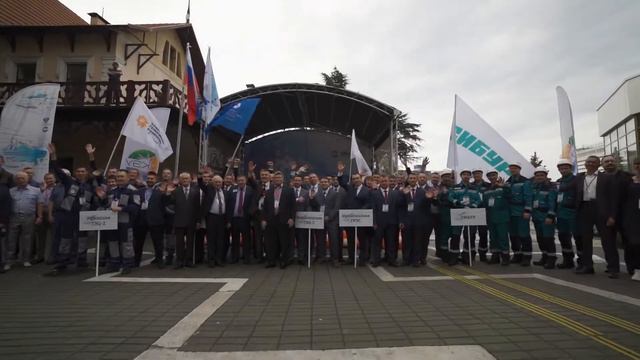 Всероссийские соревнования профессионального мастерства оперативного персонала ТЭС 2022 г. смотреть онлайн