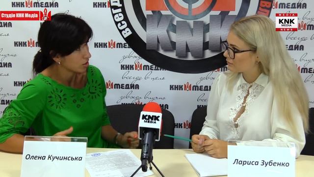 Київська влада відправляє дітей з інвалідністю у жахливі санаторії смотреть онлайн