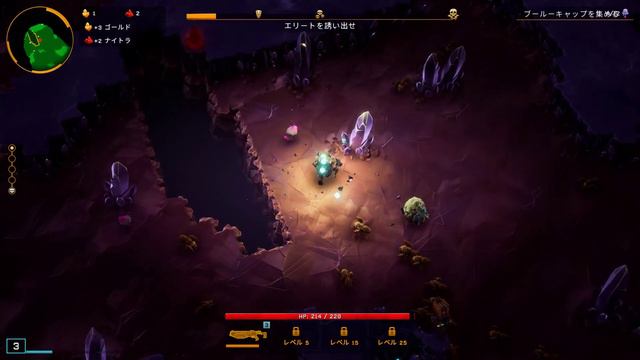 Deep Rock Galactic: Survivor #23 今日の1コイン | 2024/03/20のゲーム模様