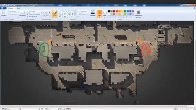 КАЛИБР -Пальмовая дорога Первая карта смотреть онлайн