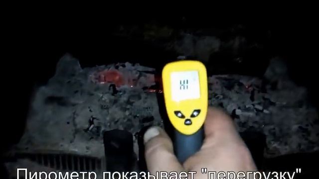 Дрововодяная чугунная каминная топка смотреть онлайн