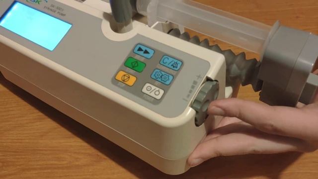 Инфузомат sk 500 II смотреть онлайн