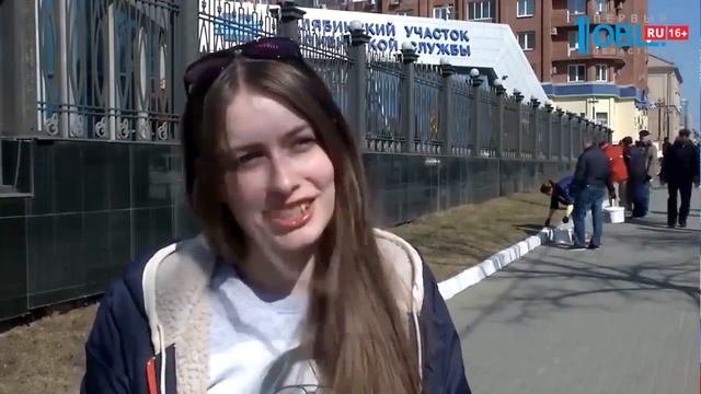 Сотрудники «НОВАТЭК-Челябинск» вышли на субботник смотреть онлайн