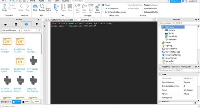 How To Change Mouse Icon? (Scripted) | Roblox Studio смотреть онлайн