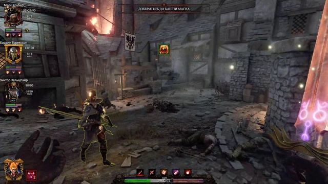 Тест ботов №2 (замена Сиенны), катаклизм, все книги, карта "Рог Магна", Warhammer Vermintide 2 смотреть онлайн