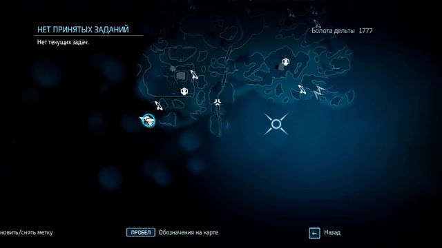Прохождение Assassin's Creed: Liberation HD серия 10! Заключительная. 98%((( смотреть онлайн