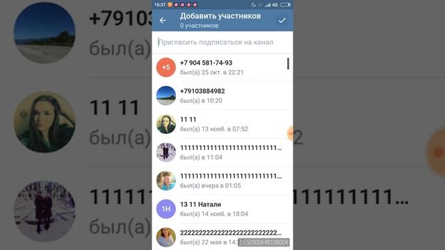 Как сохранить нужную информацию в Телеграм смотреть онлайн