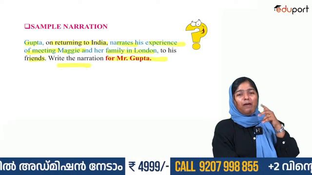 Plus One English | Unit 2 & 3 | Public Exam | Eduport Commerce & Humanities смотреть онлайн