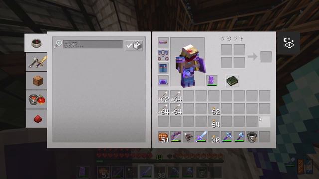 ∼身の丈に合わないダンジョン攻略∼ #5 【When Dungeons Arise 】【Incendium】【マイクラ】【ゆっくり】 смотреть онлайн