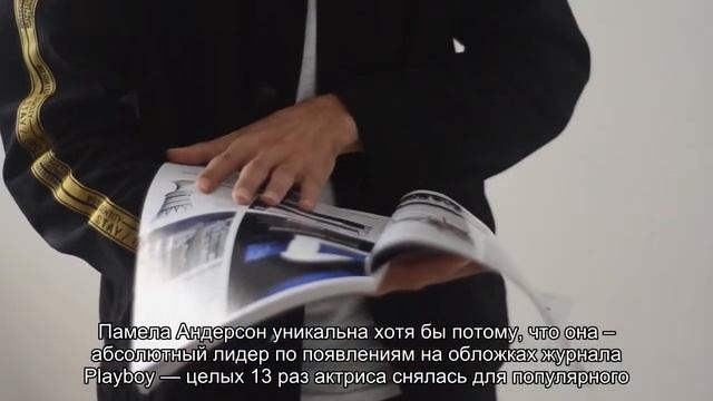 Латекс, мини и красный купальник: стилисты превратили актрису в копию Памелы Андерсон смотреть онлайн